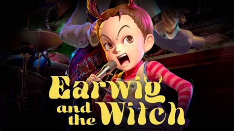 Earwig and the witch fantasy novel